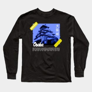 Osaka Castle Long Sleeve T-Shirt